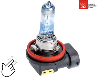 Галогеновые лампы Optima Xtreme H8 +130% light 4200K
