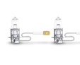 Галогеновые лампы Osram Original Line H3 - 64151-01B — ORIGINAL H3 64151 5