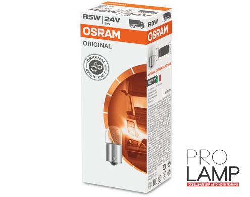 Галогеновые лампы Osram Original Line 24V, R5W - 5627-S (10 шт.)