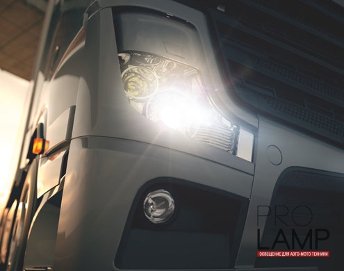 Галогеновые лампы Osram Truckstar Pro 24V, P21/5W - 7537TSP-S (10 шт.)