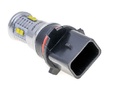 Дневные ходовые огни Optima Premium MINI P13W: op p13w can 50w 3