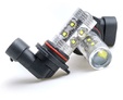 Дневные ходовые огни Optima DRL HB4 (9006): hb4 50w 1