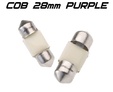 Светодиодные лампы Optima Premium Purple C5W 28мм — op f 28 p 3