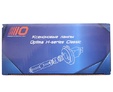 Ксеноновые лампы Optima Premium Classic H7 — ksenonovaya lampa OP Classic H7 1