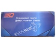 Ксеноновые лампы Optima Premium Classic H11 (H8/H9)