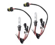 Ксеноновые лампы Optima Premium Classic H27 (880) — ksenonovaya lampa OP Classic H27 3