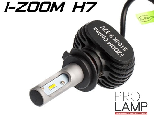 Светодиодные лампы Optima LED i-ZOOM H7 White