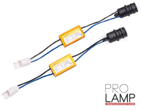 Обманки для светодиодов Optima Premium W5W (T10) — op canled w5w