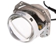 Светодиодные линзы (Bi-Led) Optima Premium LENS Professional Series 3.0 — Optima Premium Bi LED LENS Professional 3 0 1