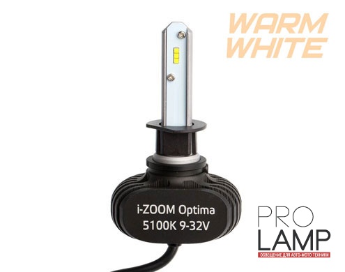 Светодиодные лампы Optima LED i-ZOOM H1 Warm White
