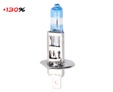 Галогеновые лампы Optima Xtreme H1 +130% — Optima Xtreme H1 4200K 1