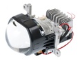 Светодиодные линзы (Bi-Led) Optima MOTO 2.5 — pro Optima Bi LED MOTO 2 5 3