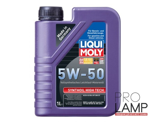 LIQUI MOLY Synthoil High Tech 5W-50 — Синтетическое моторное масло 1 л.