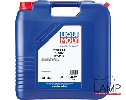 LIQUI MOLY Hydraulikoil Arctic HVLP 46 — Минеральное гидравлическое масло 20 л.