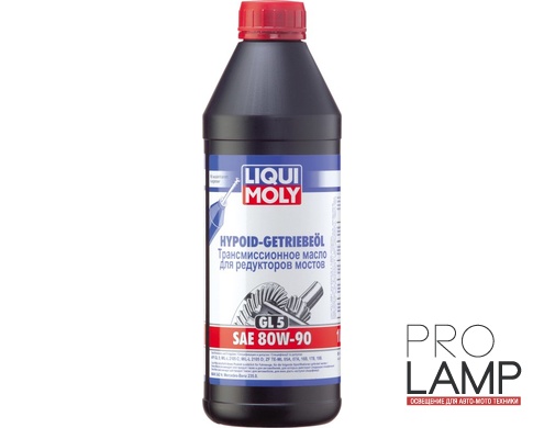 LIQUI MOLY Hypoid-Getriebeoil (GL-5) 80W-90 — Минеральное трансмиссионное масло 1 л.