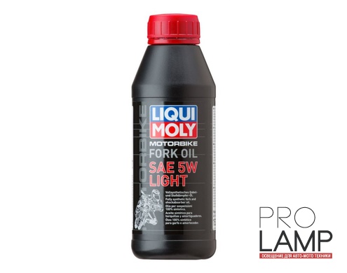 LIQUI MOLY Motorbike Fork Oil 5W Light — Синтетическое масло для вилок и амортизаторов 0.5 л.