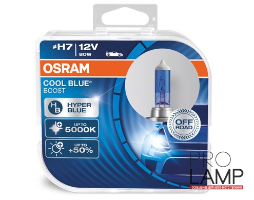 Галогеновые лампы Osram COOL BLUE BOOST H7 - 62210CBB
