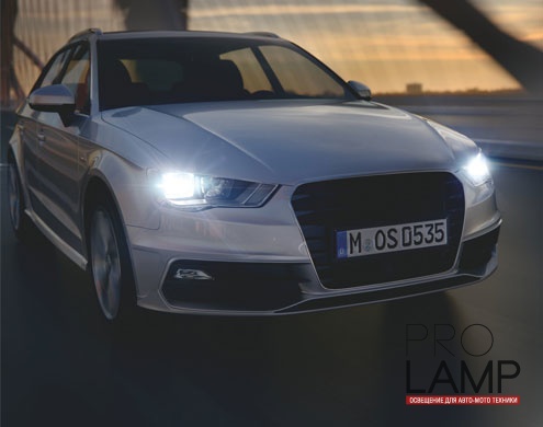 Галогеновые лампы Osram Cool Blue Intense H1 - 64150CBI-HCB — osram COOL BLUE INTENSE H1 64150CBI blist 2