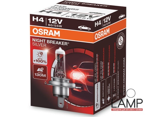 Галогеновые лампы Osram Night Breaker Silver H4 - 64193NBS