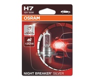 Галогеновые лампы Osram Night Breaker Silver H7 - 64210NBS-01B