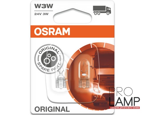 Галогеновые лампы Osram Original Line 24V, W3W - 2841-02B