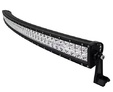 Панорамная балка PRL-73102-288 — PRL 73102 cree