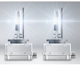 Штатные ксеноновые лампы D1R Osram Xenarc Original - 66150 — Osram XENARC ORIGINAL D1R 66154 4